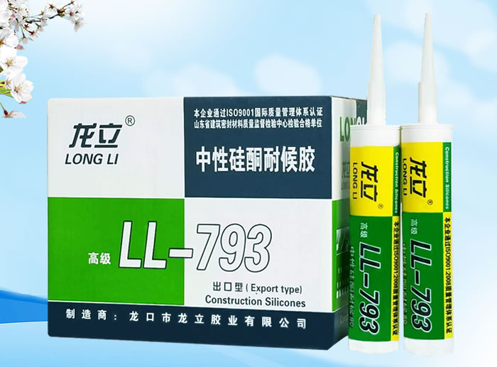 Neutral silicone weatherproof sealant