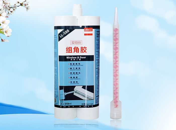 Two-component  Sealant for angles